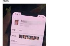 阳江婚姻调查：无效或者被撤销的婚姻的法律后果